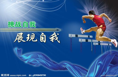 浙江艺术职业学院毕业证补办